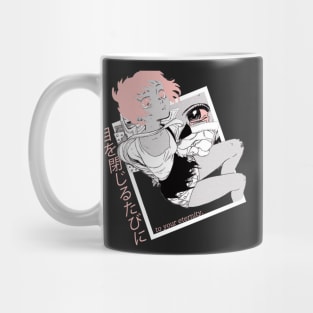 To Your Eternity ''OPEN YOUR EYES'' V2 Mug